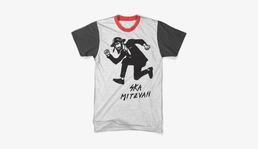 Tshirt Grey Skamitzvah Nobg - Screenprinting Products, transparent png #3978321