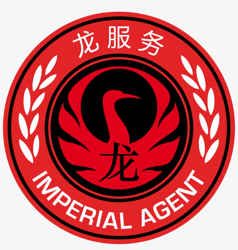 Imperial Agent, Crane Rank - Logo Yu Jing, transparent png #3982992