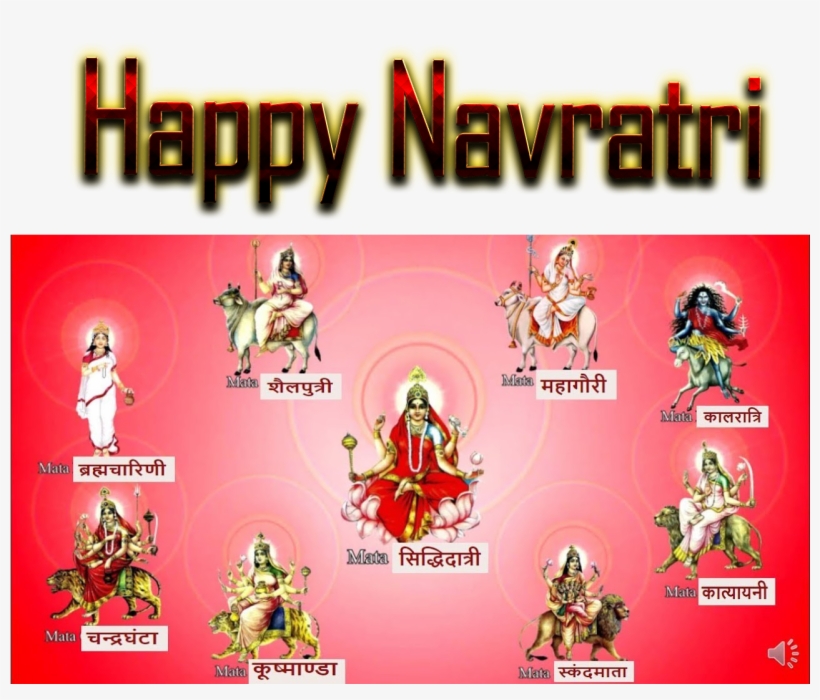 Navratri Png Transparent Hd, transparent png #3992686