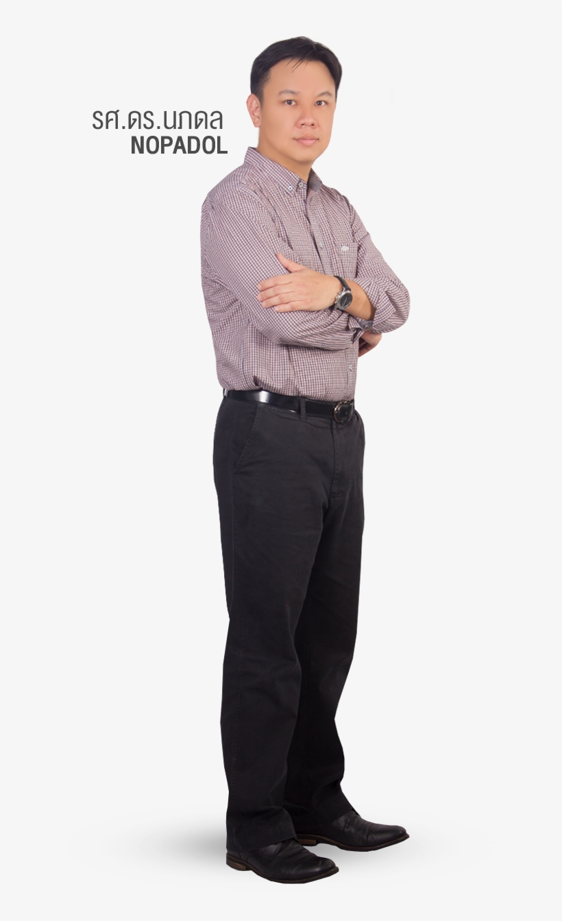 Master Of Business Administration - Standing, transparent png #3996425