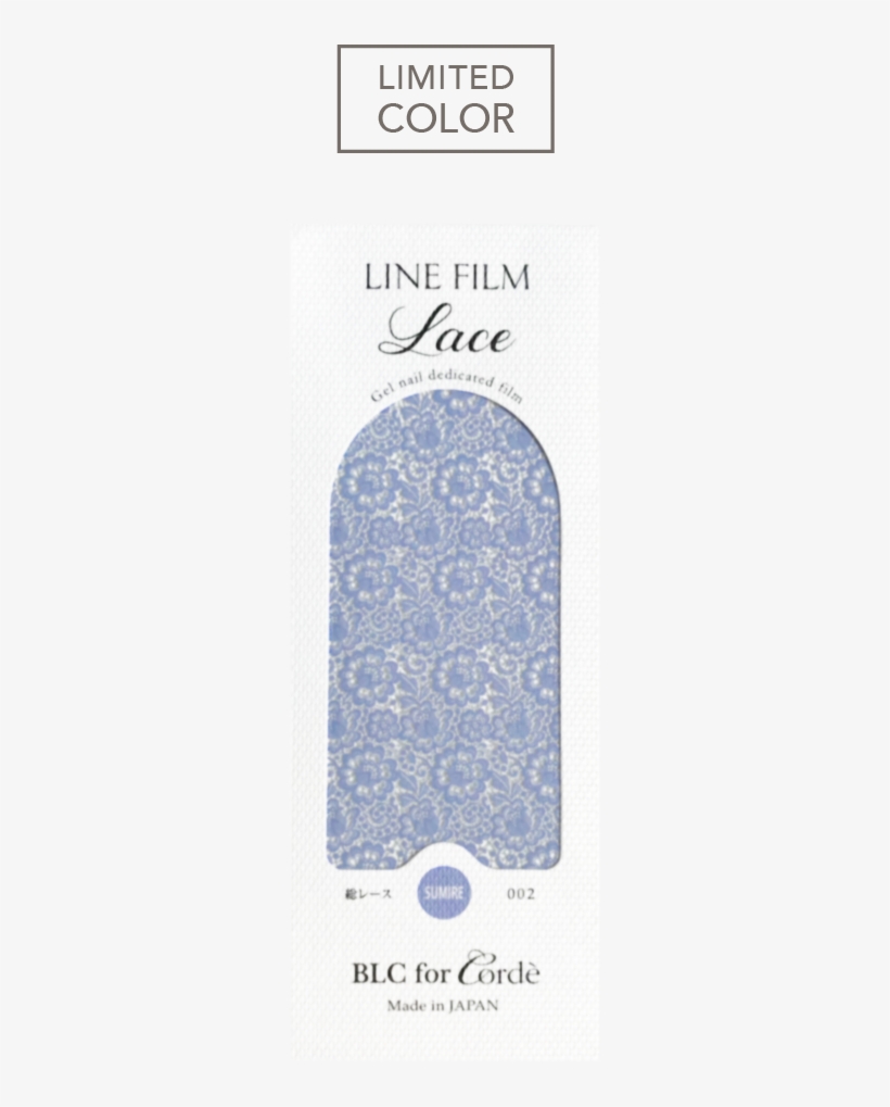 Lace 001 - Sumire - Pattern, transparent png #3998260