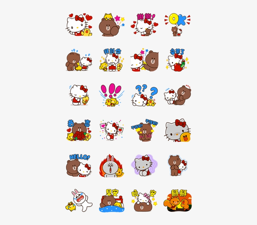 Line Friends Hello Kitty Vol Sticker Free Transparent Png Download Pngkey