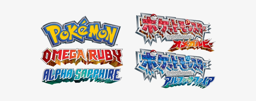 Logo - Pokemon Omega Ruby And Alpha Sapphire Logo, transparent png #47677