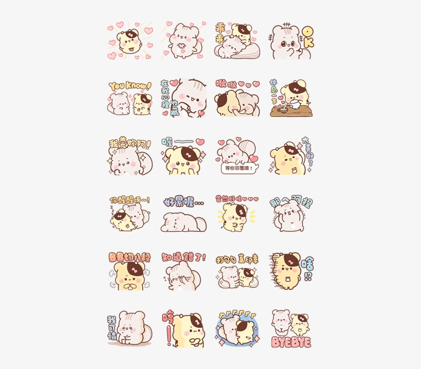 Sweet Speech Bubbles - Token Coin, transparent png #48328