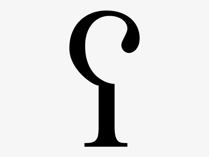 Clip Arts Related To - Voiced Epiglottal Trill, transparent png #402599