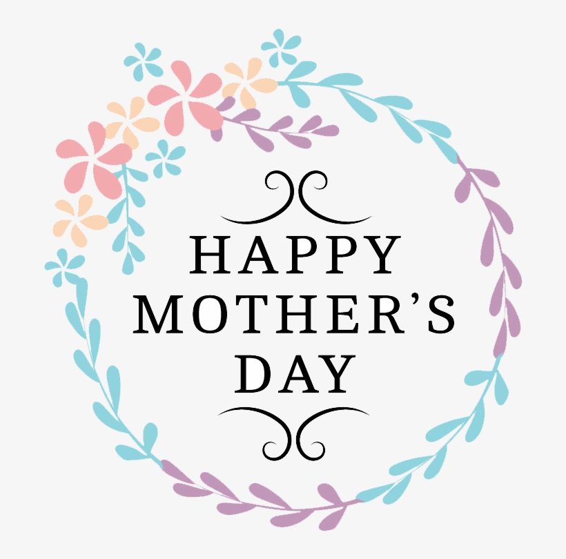 Download Decorative Pattern Free Png And - Transparent Mothers Day Clipart, transparent png #403668