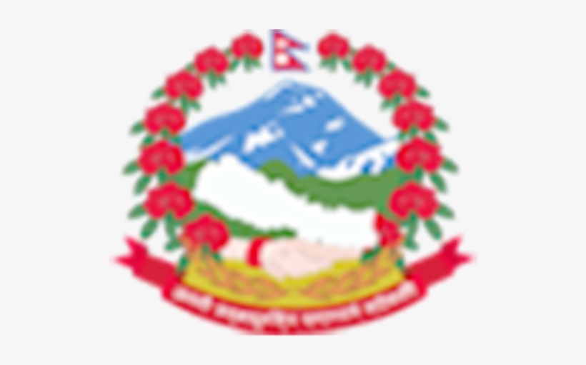 Gon - District Administration Office Nepal, transparent png #404405