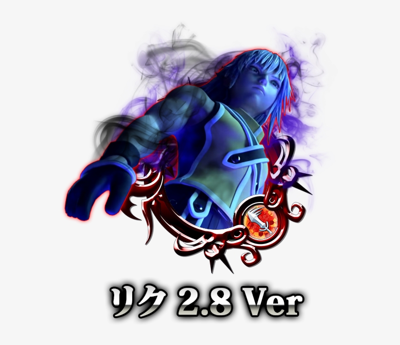 593 Views - Graphic Design, transparent png #405203