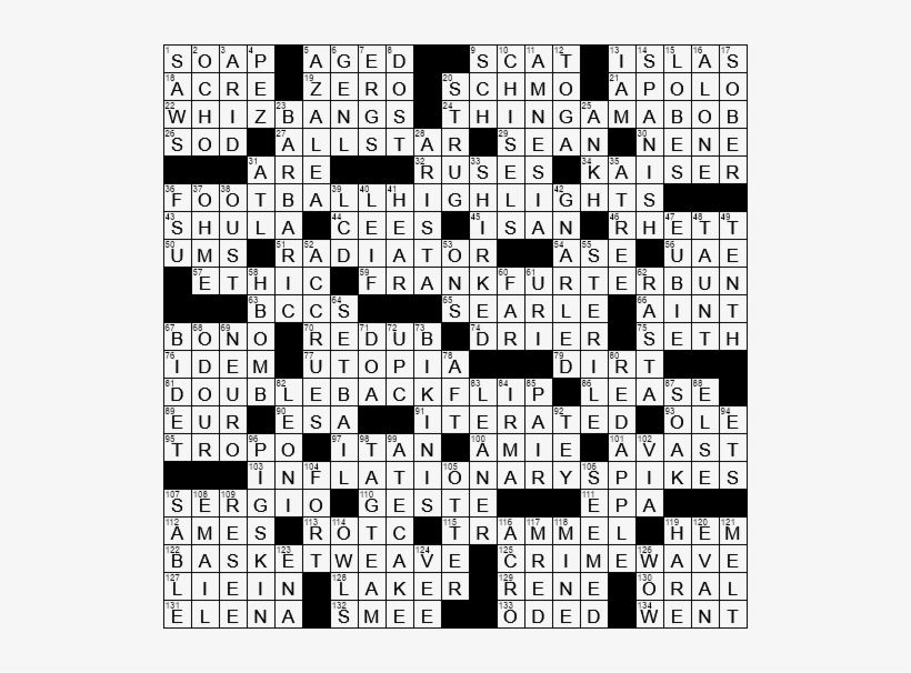 Vietnamese Funeral Homes Houston Tx - Binweevils Crossword Answers Level, transparent png #408343