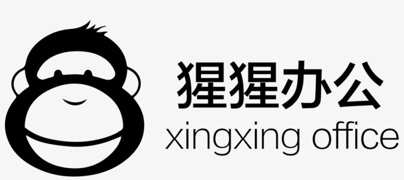 Gorilla Office Comments - Guiyang, transparent png #4006216