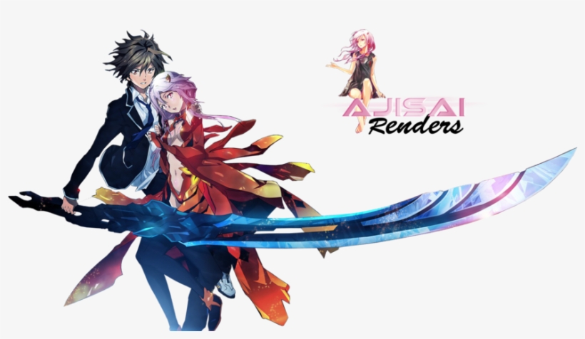 Guilty Crown Clipart Png - Guilty Crown Sword, transparent png #4007656