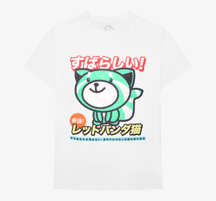 Image - Weeknd Kiss Land T Shirt, transparent png #4011604