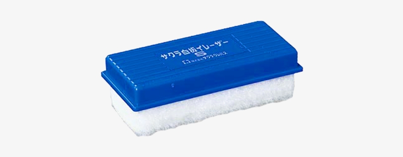 White Eraser Png - Marker Eraser Png, transparent png #4014084