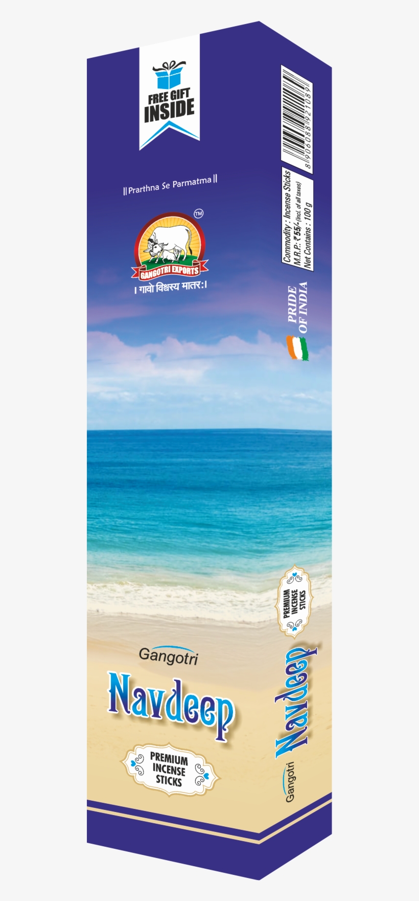 Navdeep Premium Incense Sticks - Banner, transparent png #4014321