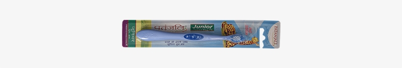 Junior Tooth Brush - Lucknow, transparent png #4015343