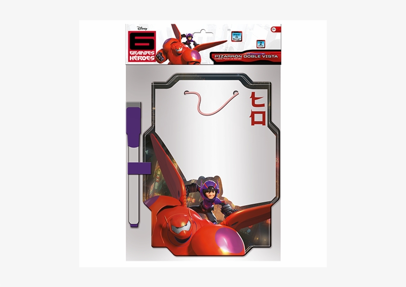 D01big541 - Immortals Sheet Music, transparent png #4015414