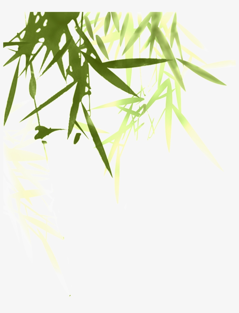 Beautiful Bamboo Leaves Hd Png - Bamboo Ink Logo Transparent, transparent png #4023311