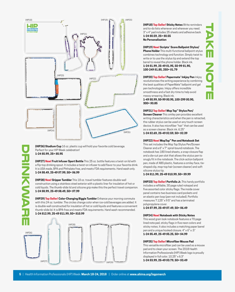 American Health Information Management Association, transparent png #4024256