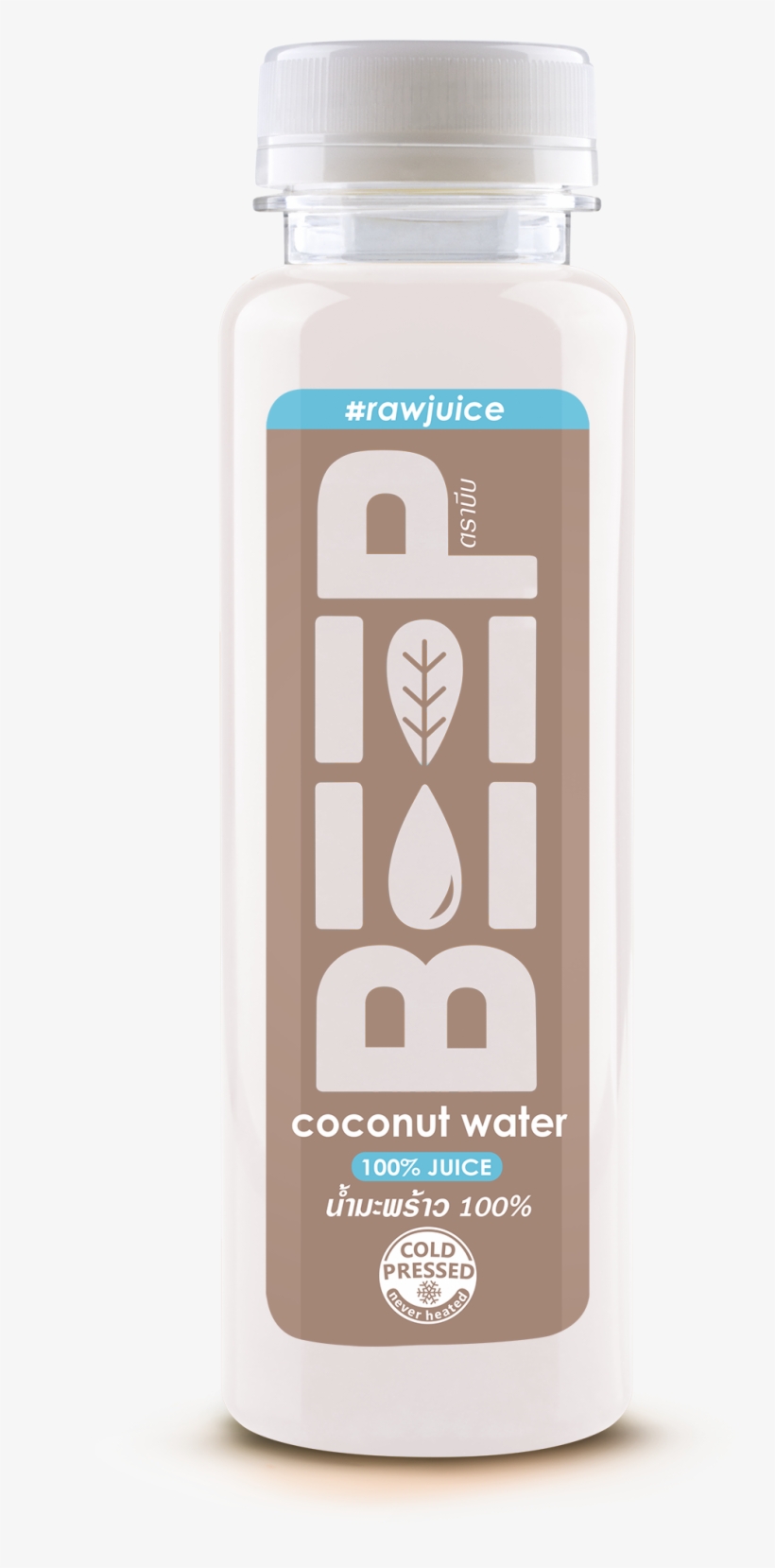 Coconut Water - Fruit, transparent png #4030419