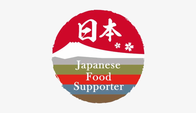 Suppor Stores Logo - Japanese Food Supporters, transparent png #4030664