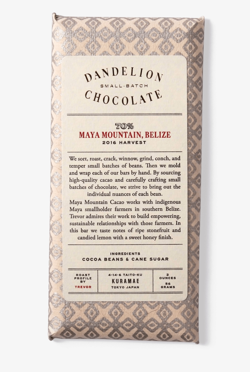 Dandelion Chocolate, Japan - Dandelion Chocolate, transparent png #4034679
