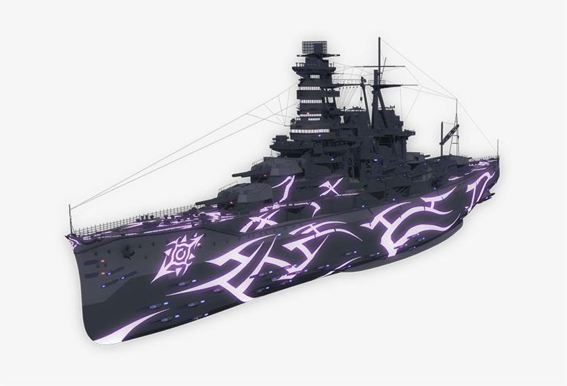 Fog Enemy Kongou 02 - Arpeggio Of Blue Steel Kongou Ship, transparent png #4041717