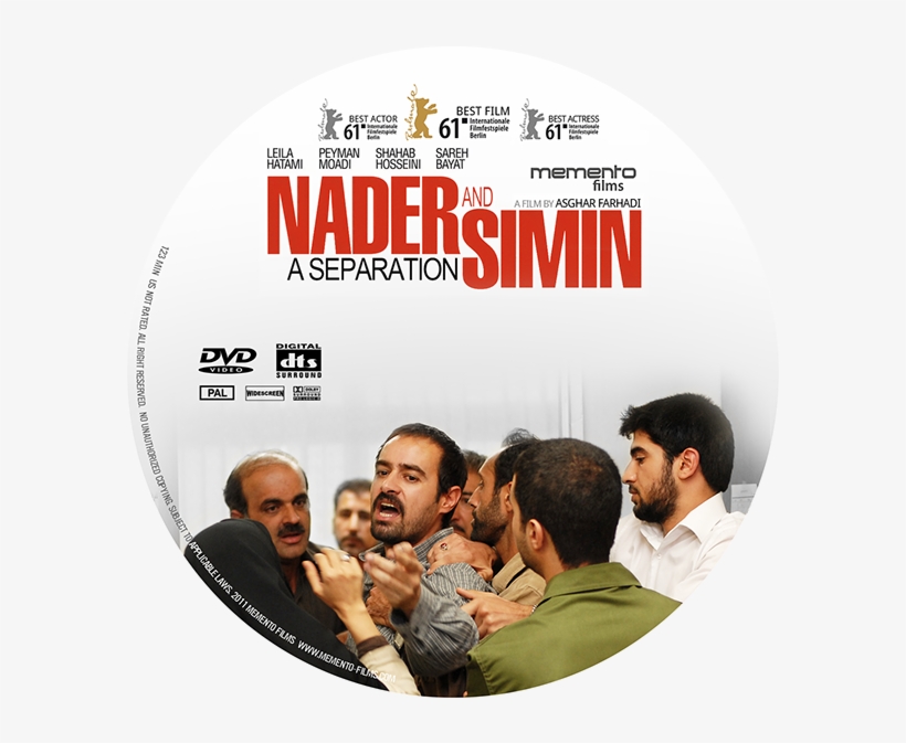 Dvd Cover - Shahab Hosseini A Separation, transparent png #4042319