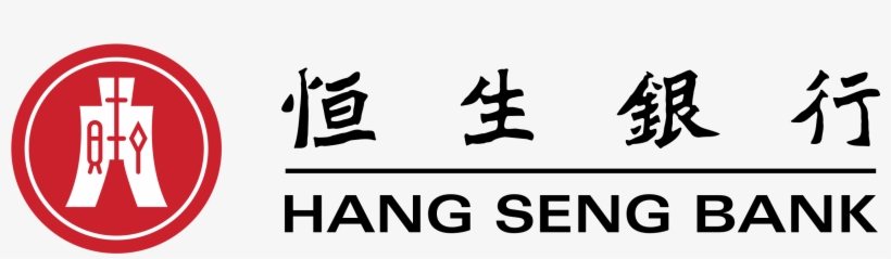 Hang Seng Bank Logo Png Transparent - Hang Seng Bank Logo, transparent png #4050932