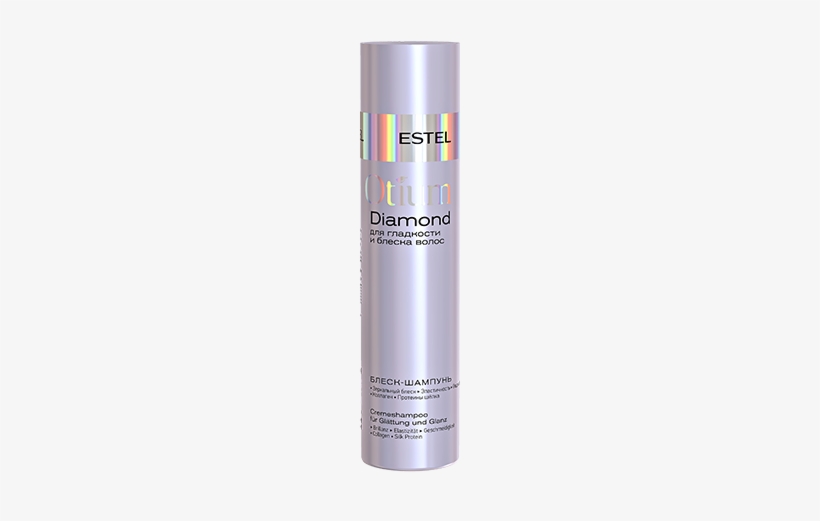 Diamond Hair Shine, Smoothness And Suppleness Thanks - Блеск Шампунь Для Гладкости И Блеска Волос Otium Diamond, transparent png #4051770
