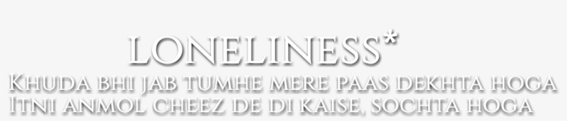 Png Text Png Text - Calligraphy, transparent png #4052067