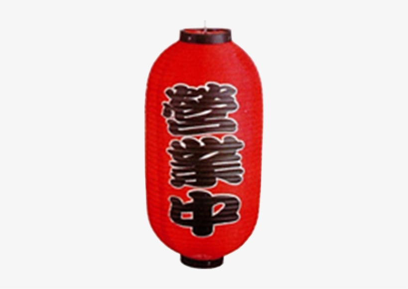 Japanese Lantern In Operation - Japanese Lantern Png, transparent png #4052741