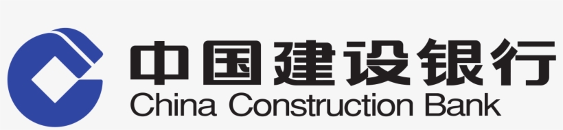 China Construction Logo Designs - China Construction Bank Corporation Logo, transparent png #4052854