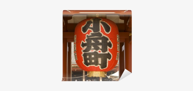 Hōzōmon, transparent png #4053030
