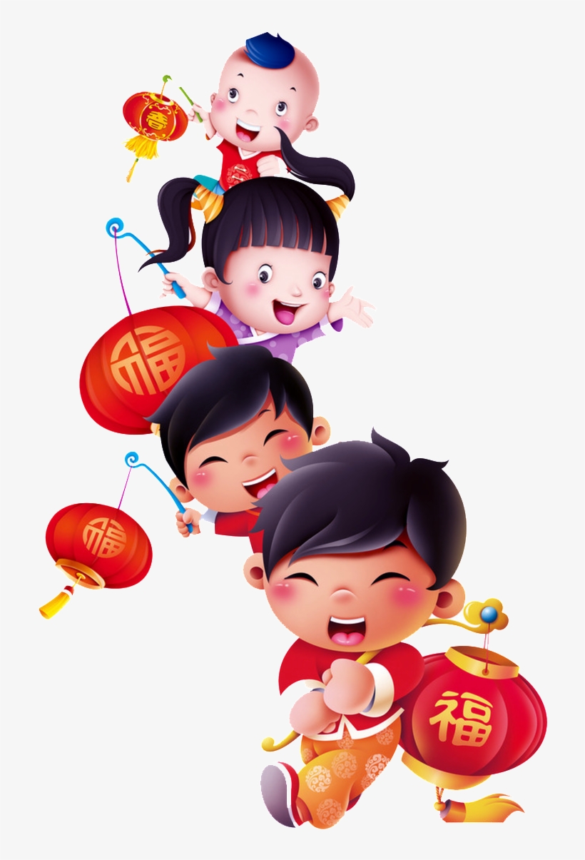 Cute Chinese Doll Pass Transparent - Children Lantern Png, transparent png #4053256