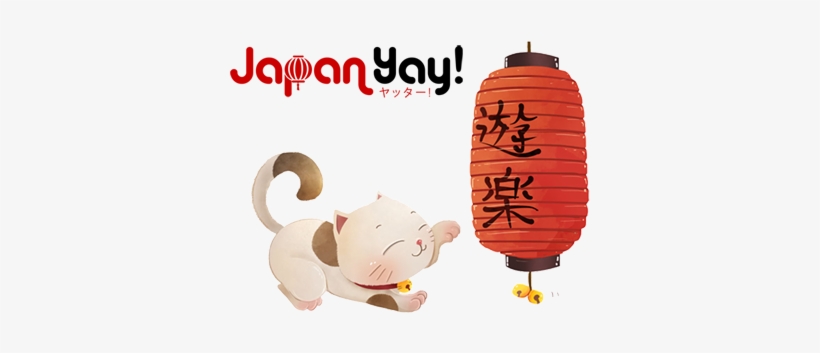 What's Your Love For Japanese Culture Japan Yay Is - Yay Japan, transparent png #4053319