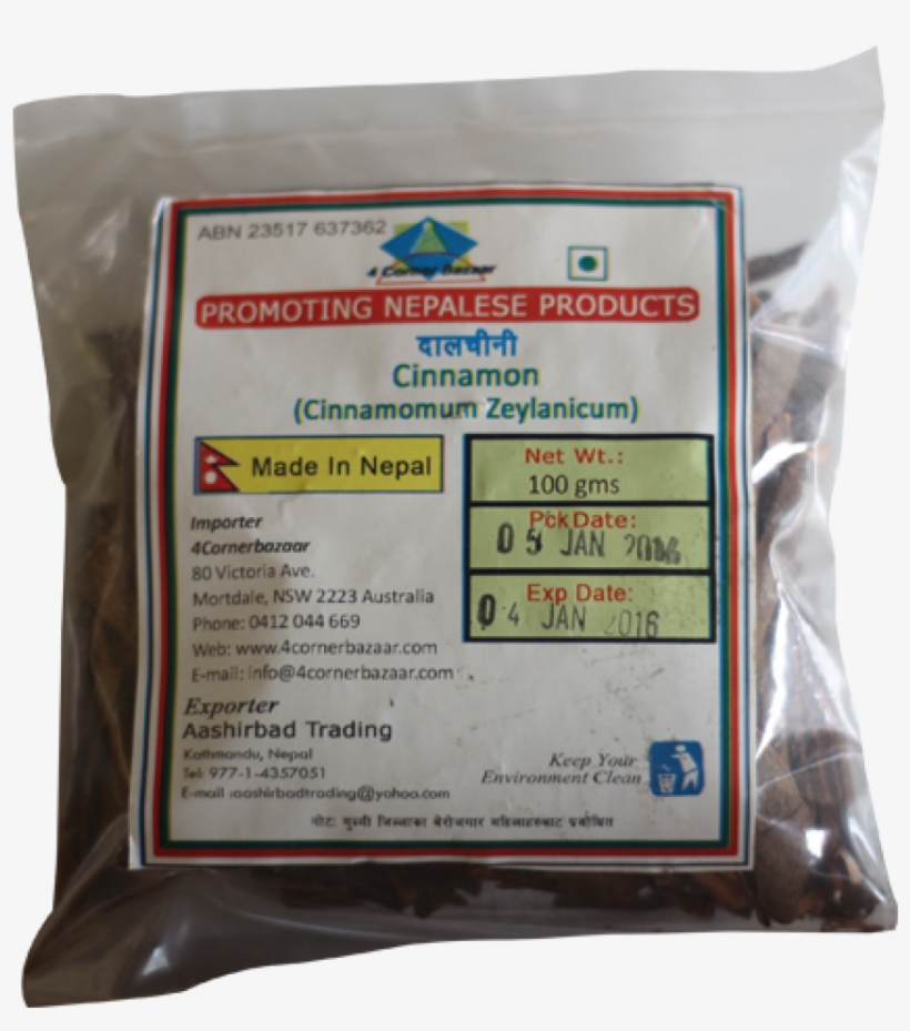 More Views - Cinnamon - Cinnamon, transparent png #4056569