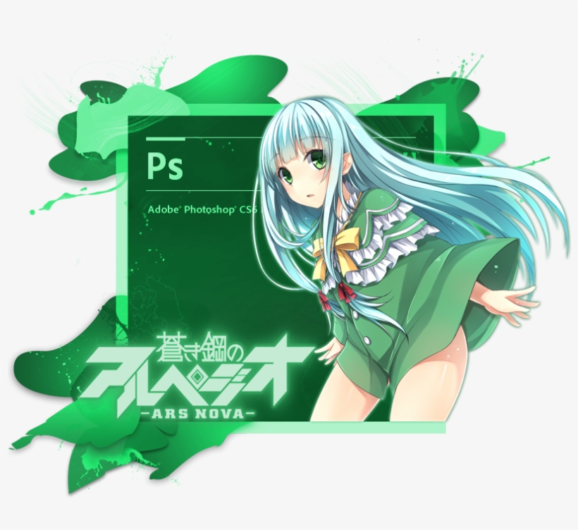 Splash Background Anime Iona - Adobe Photoshop Cs6 Png, transparent png #4056790