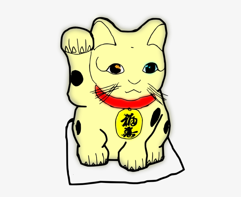 Lucky Clipart, transparent png #4059726