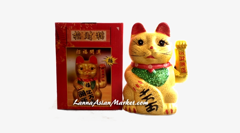 Cat, transparent png #4060058