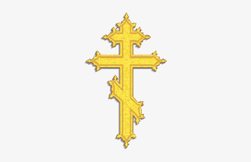 Ukraine Cross - Google Search - Ukrainian Catholic Church Cross, transparent png #4061848