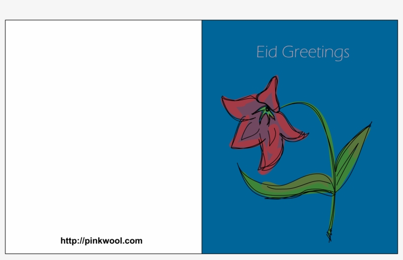 Free Printable Greeting Card For Eid - Illustration, transparent png #4063672