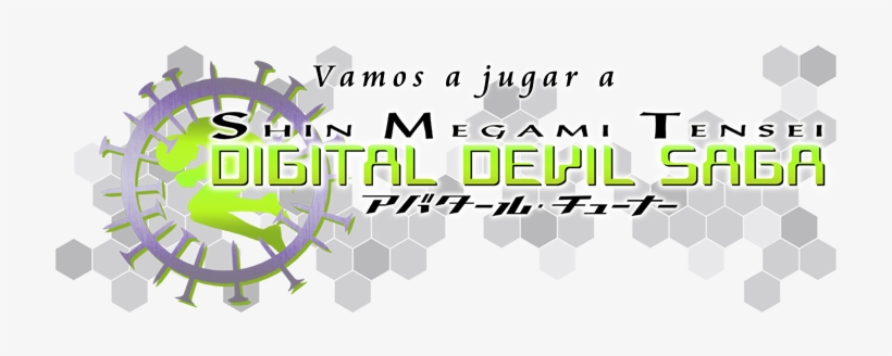 Ataúd De Acero - Shin Megami Tensei Digital Devil Saga Logo, transparent png #4064703