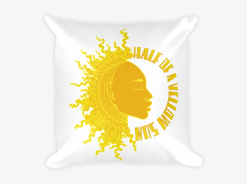 Half Of A Yellow Sun Square Pillow - Doge Logo, transparent png #4074793