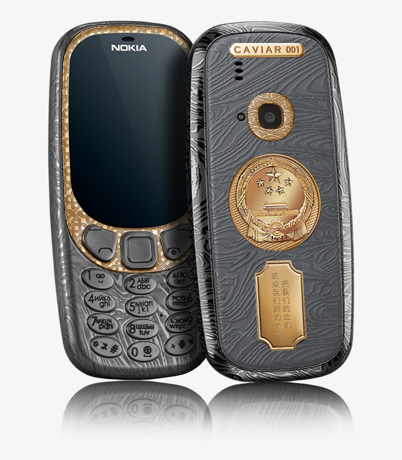 Buy Nokia 3310 China - Nejdražší Spinner Na Světě, transparent png #4076469