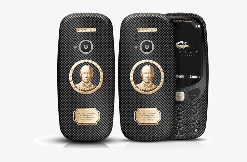 Nokia 3310 3g Case, transparent png #4076721