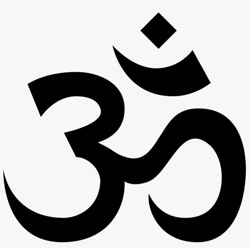 There Is What Looks Like The Number Three, With A Smaller - Om Symbol Clip Art, transparent png #4076860