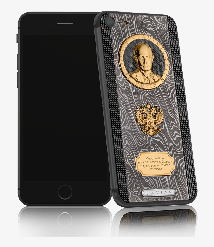 Supremo Putin Damascus Black Gold - Caviar Rusia Iphone X, transparent png #4078821