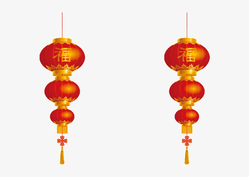 Red Festive Lantern Png - Chinese Lantern, transparent png #4082288