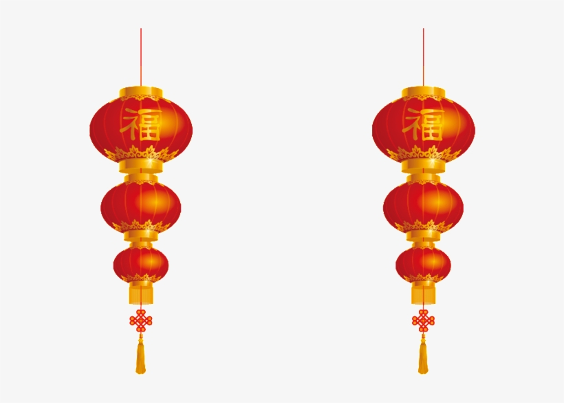 Red Festive Lantern Png - Chinese Lantern, transparent png #4082288