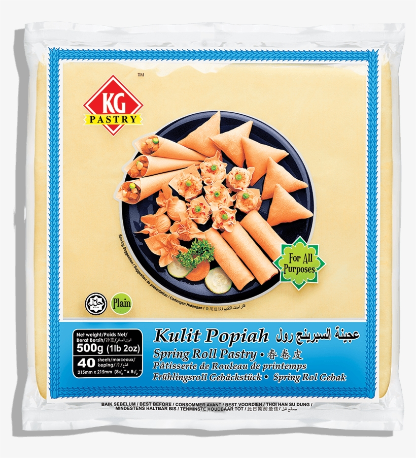 Next - Kulit Popia Kg Pastry, transparent png #4087229